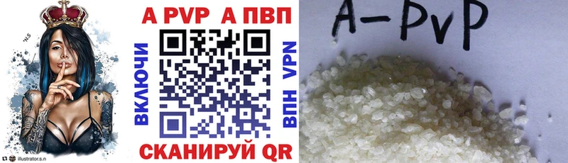 Купить наркотики сайты Яхрома ГАШИШ Марихуана Кокаин Меф