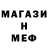 Экстази Cube Kahba Almir