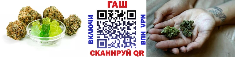 Cannafood конопля  Яхрома 