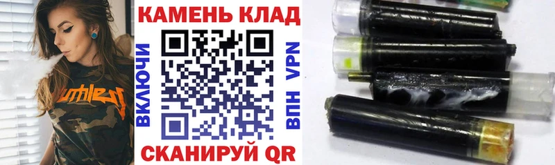 ГАШИШ хэш Яхрома