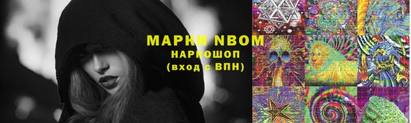прущая мука Белоозёрский