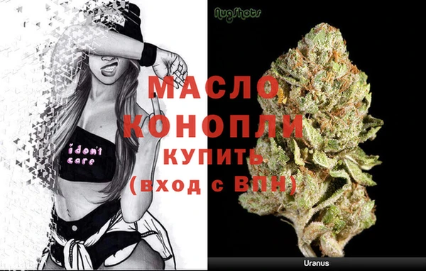 прущая мука Белоозёрский