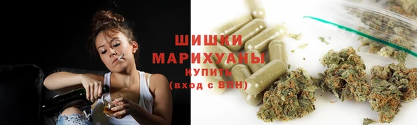 МДМА Балабаново
