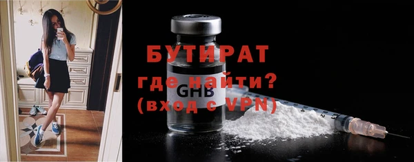 прущая мука Белоозёрский