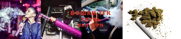 мяу мяу мука Беломорск