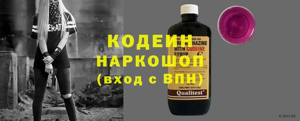 кокаин VHQ Белокуриха
