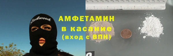 прущая мука Белоозёрский