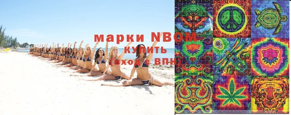 прущая мука Белоозёрский