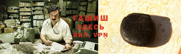 прущая мука Белоозёрский