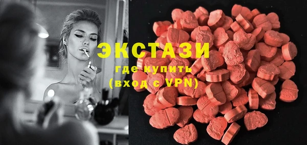 кокаин VHQ Белокуриха