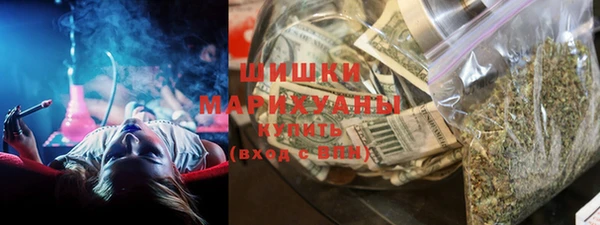 мяу мяу мука Беломорск