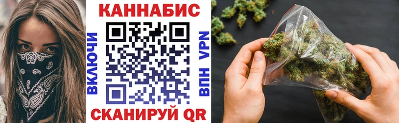 Канабис MAZAR  мега ТОР  Яхрома 